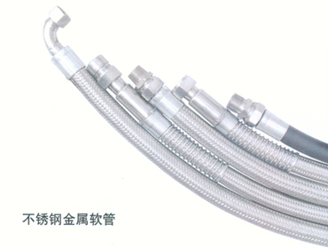 不锈钢金属软管的主要用途